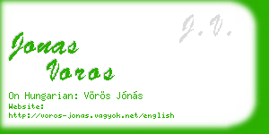 jonas voros business card